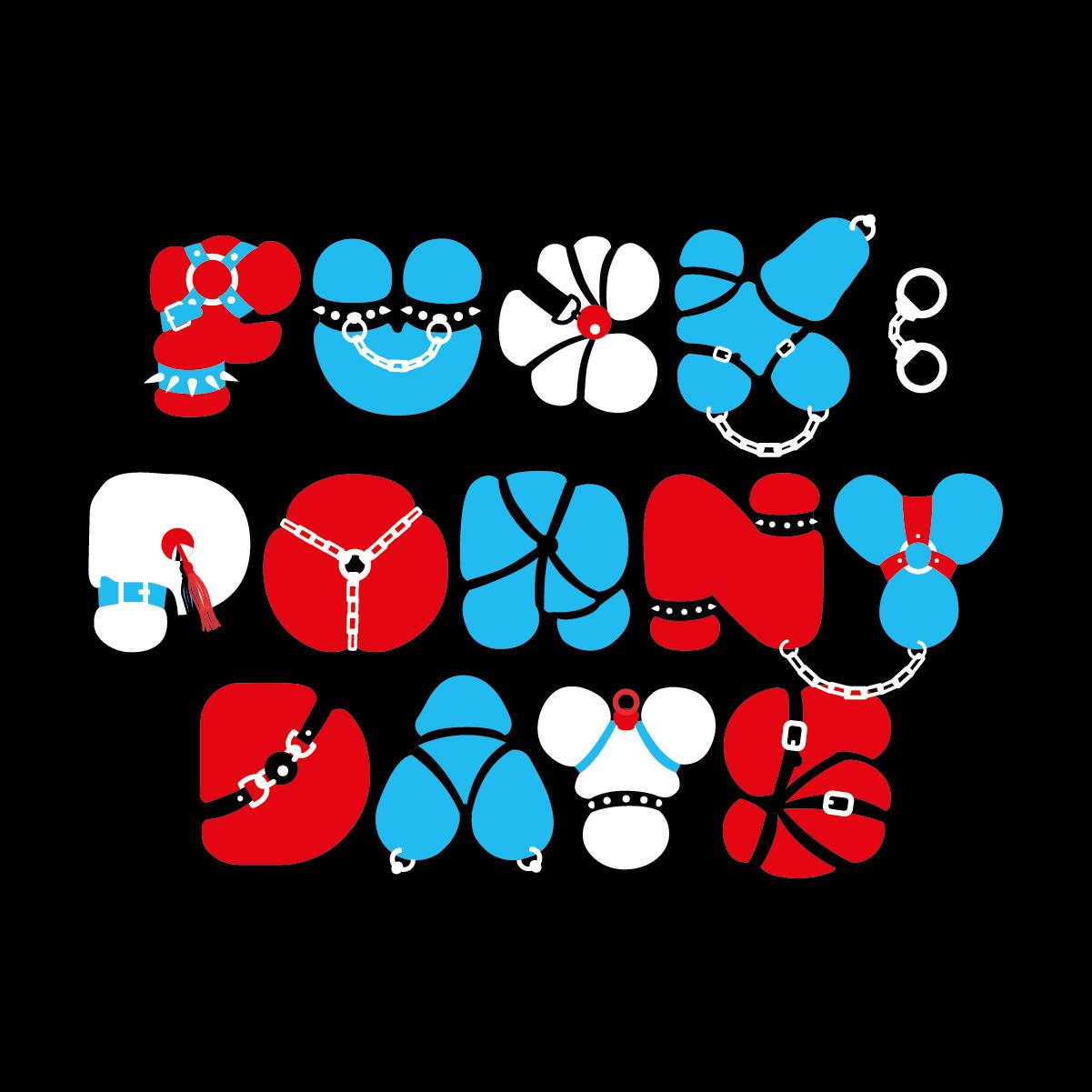 Das Festivalprogramm 2023 online!